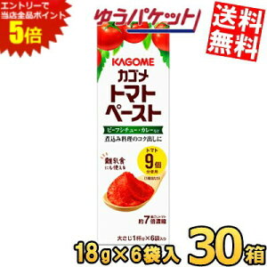 X[p[Z[Ԃ̓Gg[Ń|Cg5{!!2P[X̔180܁yz JS g}gy[Xg ~jpbN 18g×6ܓ×30 H     Y Ԃ xr[t[