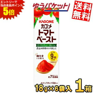 X[p[Z[Ԃ̓Gg[Ń|Cg5{!!y1z䂤pPbg JS g}gy[Xg ~jpbN 1(18g×6ܓ) H     Y Ԃ xr[t[h