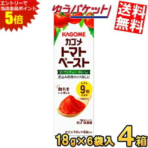 X[p[Z[Ԃ̓Gg[Ń|Cg5{!!y4z䂤pPbg JS g}gy[Xg ~jpbN 4(18g×24ܓ) H     Y Ԃ xr[t[