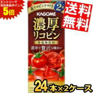 }\Ԓ̓Gg[œXSi|Cg5{!!yzJS ZRs 195mlpbN 48{(24{×2P[X) [؃W[X g}gW[X g}g100 HY] kC800~