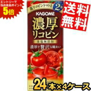 }\Ԓ̓Gg[œXSi|Cg5{!!yzJS ZRs 195mlpbN 96{(24{×4P[X) [؃W[X g}gW[X g}g100 HY] kC800~