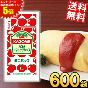 X[p[Z[Ԃ̓Gg[Ń|Cg5{!!P[X̔600܁yzJS g}gP`bv ~jpbN 8g×600   g ICX P`bv \[X  g