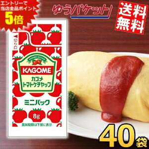 X[p[Z[Ԃ̓Gg[Ń|Cg5{!!䂤pPbg JS g}gP`bv ~jpbN 8g×40   g ICX P`bv \[X  g؂ 