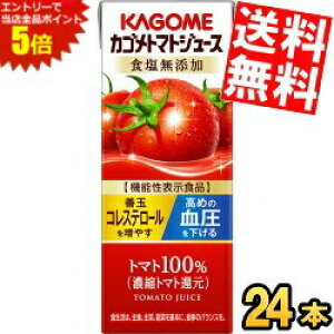 }\Ԓ̓Gg[œXSi|Cg5{!!yzy@\\HizJS g}gW[X HY (Zkg}gҌ) 200mlpbN 24{ (؃W[X)