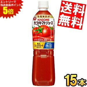 }\Ԓ̓Gg[œXSi|Cg5{!!yzJS g}gW[X HY y@\\Hiz 720mlX}[gybg{g 15{ (؃W[X) soko kC800~