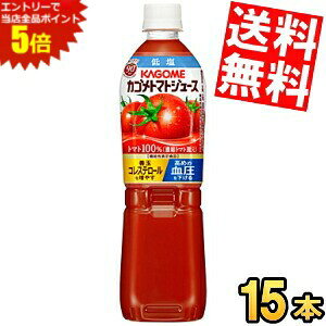 X[p[Z[Ԃ̓Gg[Ń|Cg5{!!yzJS ቖ g}gW[X y@\\Hiz 720mlX}[gybg{g 15{ ؃W[X kC800~Ek400~̕