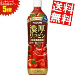 X[p[Z[Ԃ̓Gg[Ń|Cg5{!!yz JS ZRs 720ml ybg{g 30{(15{×2P[X) ؃W[X g}gW[X kC800~Ek400~̕ʓr