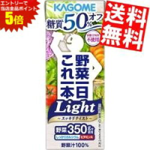 X[p[Z[Ԃ̓Gg[Ń|Cg5{!!yz JS yCgz ؈{ Light 200mlpbN 48{(24{×2P[X) ؃W[X 11{ Cg 50OFF k