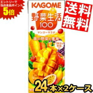 X[p[Z[Ԃ̓Gg[Ń|Cg5{!!yz JS ؐ100 }S[T_ 200mlpbN 48{(24{×2P[X) ؃W[X kC800~Ek400~̕ʓrZ