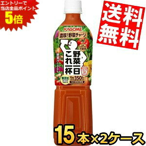 }\Ԓ̓Gg[œXSi|Cg5{!!yzJS؈t720gX}[gybg{g 30{(15{×2P[X)kC800~Ek400~̕ʓrZ