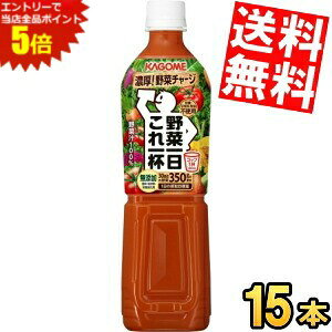 }\Ԓ̓Gg[œXSi|Cg5{!!yzJS؈t720gX}[gybg{g 15{kC800~Ek400~̕ʓrZ