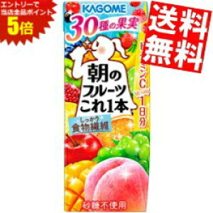 X[p[Z[Ԃ̓Gg[Ń|Cg5{!!yz JS ̃t[c{ 200mlpbN 96{(24{×4P[X) kC800~Ek400~̕ʓrZ