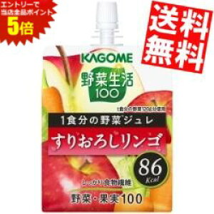 X[p[Z[Ԃ̓Gg[Ń|Cg5{!!yz JS ؐ100 1H̖؃W 肨낵S 180gpE` 30{ [[] kC800~Ek400~̕ʓrZ