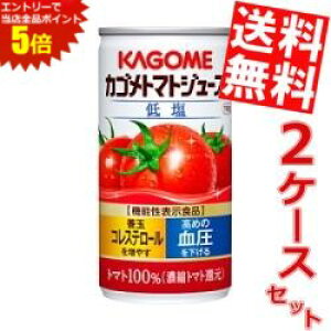 }\Ԓ̓Gg[œXSi|Cg5{!!yzJSg}gW[X ቖ190g 60{(30{×2P[X)kC800~Ek400~̕ʓrZ