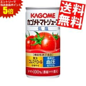 }\Ԓ̓Gg[œXSi|Cg5{!!yzJS g}gW[X ቖ 190g 30{(H) (؃W[X)