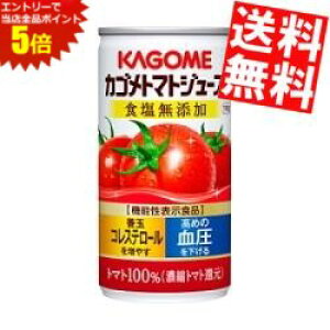 }\Ԓ̓Gg[œXSi|Cg5{!!yzJS g}gW[X HY 190g 30{ (؃W[X)