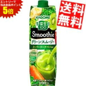 }\Ԓ̓Gg[œXSi|Cg5{!!yzJS ؐ100 Smoothie O[X[W[ 1000gpbN 6{ ؐ X[W[ ؃W[X