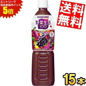 }\Ԓ̓Gg[œXSi|Cg5{!!yzJS ؐ100 x[T_ 720mlybg{g 15{ (؃W[X GiW[[c ̖؂烊j[A)kC