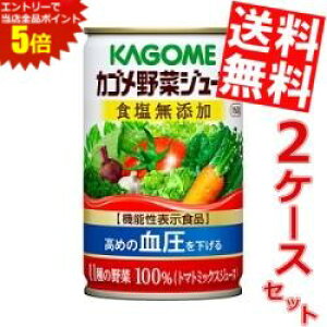 }\Ԓ̓Gg[œXSi|Cg5{!!yzJS؃W[X HY160g 60{(30{×2P[X)[@\\Hi]kC800~Ek400~̕ʓrZ