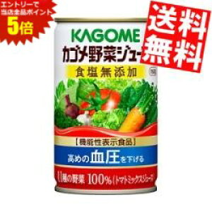 }\Ԓ̓Gg[œXSi|Cg5{!!yzJS؃W[X HY160g 30{[@\\Hi]kC800~Ek400~̕ʓrZ