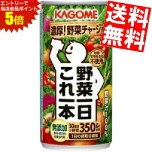 }\Ԓ̓Gg[œXSi|Cg5{!!yz JS ؈{ 190g 90{(30{×3P[X) ؃W[X kC800~Ek400~̕ʓrZ