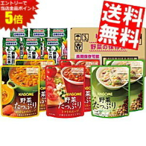 }\Ԓ̓Gg[œXSi|Cg5{!!y3P[XZbgzJS ؂̕ۑHZbg×3P[X ؃W[X ؈1{ 11{ ؃X[v ۑp 