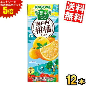 X[p[Z[Ԃ̓Gg[Ń|Cg5{!!y12{zyz JS ؐ100 ˓k~bNX 195mlpbN 12{ ؃W[X ₳W[X ݂  IW k