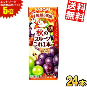 }\Ԓ̓Gg[œXSi|Cg5{!!yzyH̊Ԍiz JS H̃t[c{ Ԃǂmuh 200mlpbN 96{(24{×4P[X) H kC8