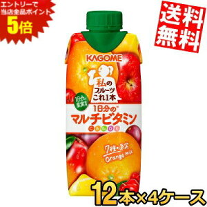 X[p[Z[Ԃ̓Gg[Ń|Cg5{!!yz JS ̃t[c{ 1̃}`r^~ 330mlpbN 48{(12{×4P[X) kC800~Ek400~̕ʓrZ