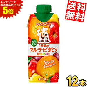 X[p[Z[Ԃ̓Gg[Ń|Cg5{!!yz JS ̃t[c{ 1̃}`r^~ 330mlpbN 12{ kC800~Ek400~̕ʓrZ