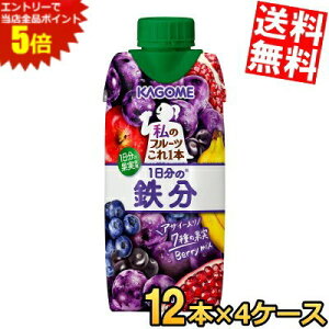 X[p[Z[Ԃ̓Gg[Ń|Cg5{!!yz JS ̃t[c{ 1̓S 330mlpbN 48{(12{×4P[X) kC800~Ek400~̕ʓrZ