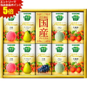 }\Ԓ̓Gg[œXSi|Cg5{!!yzJSؐ100 Yv~AMtgZbg(YP-20S) 125mlJ[gJ×9{(Mix×2AEtXMix×2AMix×1A