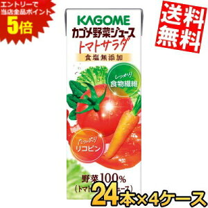 }\Ԓ̓Gg[œXSi|Cg5{!!yzJS ؃W[X g}gT_ 200mlpbN 96{(24{×4P[X) ₳W[X g}g~bNX HY sgp