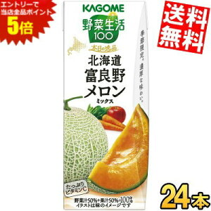 }\Ԓ̓Gg[œXSi|Cg5{!!yzJS ؐ100 {̈i kCxǖ상~bNX 195mlpbN 24{ ؃W[X ₳W[X kC800