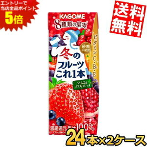 X[p[Z[Ԃ̓Gg[Ń|Cg5{!!yzJS ~̃t[c{ uh 200mlpbN 48{(24{×2P[X) ~̊Ԍi  Xgx[ kC