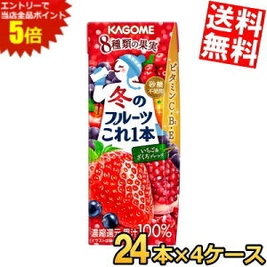 X[p[Z[Ԃ̓Gg[Ń|Cg5{!!yz JS ~̃t[c{ &uh 200mlpbN 96{(24{×4P[X) ~G  Xgx[ kC800~