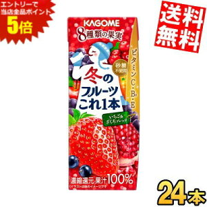 X[p[Z[Ԃ̓Gg[Ń|Cg5{!!yz JS ~̃t[c{ uh 200mlpbN 24{ ~̊Ԍi  Xgx[ kC800~E