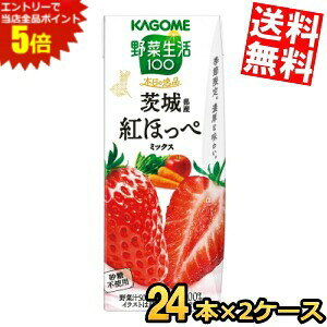 X[p[Z[Ԃ̓Gg[Ń|Cg5{!!yz JS ؐ100 {̈i 錧Ygق؃~bNX 195mlpbN 48{(24{×2P[X) ؃W[X   kC800