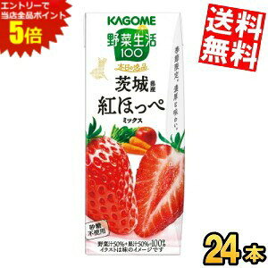 X[p[Z[Ԃ̓Gg[Ń|Cg5{!!yz JS ؐ100 {̈i 錧Ygق؃~bNX 195mlpbN 24{ ؃W[X ₳W[X   Gߌ