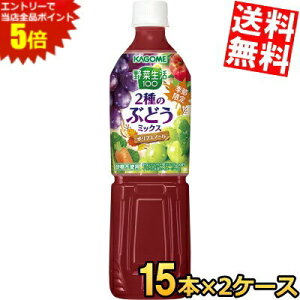 X[p[Z[Ԃ̓Gg[Ń|Cg5{!!yz JS ؐ100 2̂Ԃǂ~bNX 720mlybg{g 30{(15{×2P[X) ؃W[X ₳W[X Gߌ  O