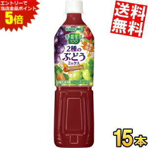 X[p[Z[Ԃ̓Gg[Ń|Cg5{!!yzJS ؐ100 2̂Ԃǂ~bNX 720mlybg{g 15{ ؃W[X ₳W[X Gߌ  O[v kC