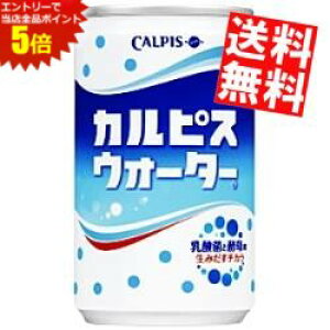 X[p[Z[Ԃ̓Gg[Ń|Cg5{!!yz JsX JsXEH[^[ 160g 30{ kC800~Ek400~̕ʓrZ