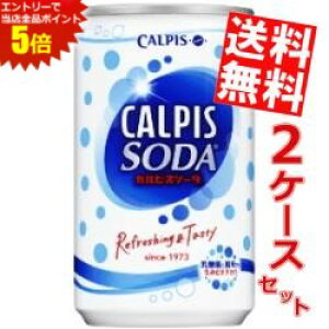 X[p[Z[Ԃ̓Gg[Ń|Cg5{!!yz JsX JsX\[_ 160ml 60{(30{×2P[X) kC800~Ek400~̕ʓrZ