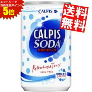 X[p[Z[Ԃ̓Gg[Ń|Cg5{!!yz JsX JsX\[_ 160ml 30{ kC800~Ek400~̕ʓrZ