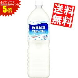 X[p[Z[Ԃ̓Gg[Ń|Cg5{!!yz JsXEH[^[ 1.5Lybg{g 8{ kC800~Ek400~̕ʓrZ