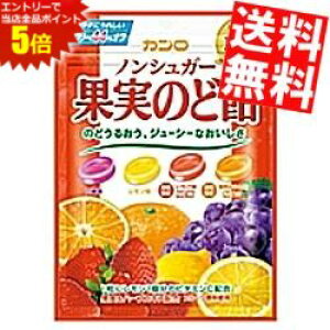 �労�ӍՊ��Ԓ��̓G���g���[�őS�i�|�C���g5�{!!�y���������z�J����90g�m���V���K�[�ʎ��̂ǈ�6�ܓ����k�C��800�~�E���k400�~�̕ʓr�������Z