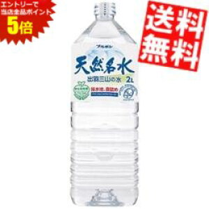 }\Ԓ̓Gg[œXSi|Cg5{!!yz u{ VR oHOR̐ 2Lybg{g 12{(6{×2P[X) ~lEH[^[  kC800~Ek400~̕