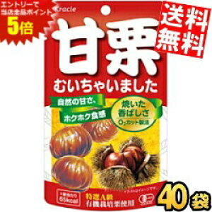 X[p[Z[Ԃ̓Gg[Ń|Cg5{!!yz NVG ÌIނႢ܂35g 40܃Zbg(10×4P[X) VÊÌI  ܂ ނI̎RȊÂ킦fމَq 