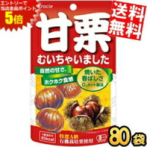 X[p[Z[Ԃ̓Gg[Ń|Cg5{!!yz NVG ÌIނႢ܂35g 80܃Zbg(10×8P[X) VÊÌI  ܂ ނI̎RȊÂ킦fމَq 