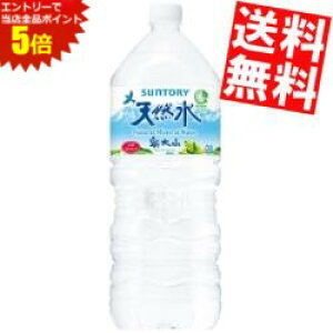 }\Ԓ̓Gg[œXSi|Cg5{!!yzTg[VR R2Lybg{g 6{kC800~Ek400~̕ʓrZ